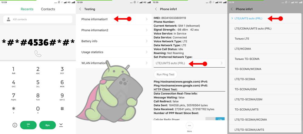 cara mengubah jaringan telkomsel 3g ke 4g