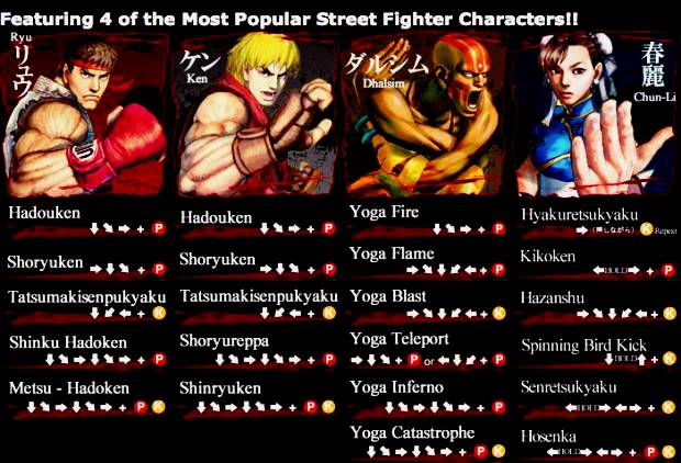 input street fighter